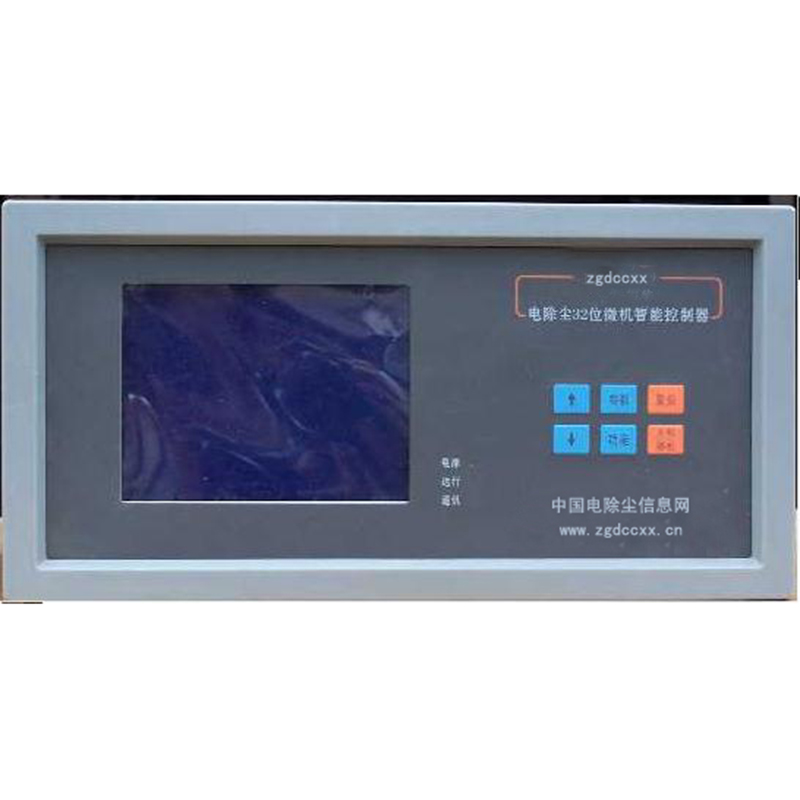 疏勒HP3000型电除尘 控制器